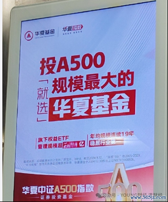 图源收罗