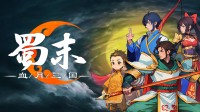 游民金币当钱花!多款Steam高分游戏开启限时兑换
