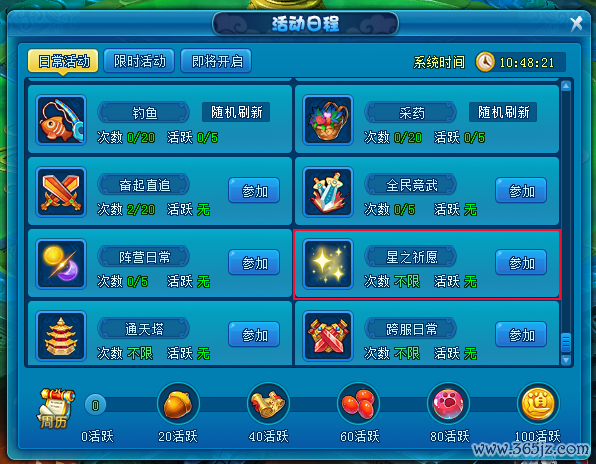 图1.png