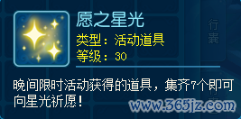图2.png