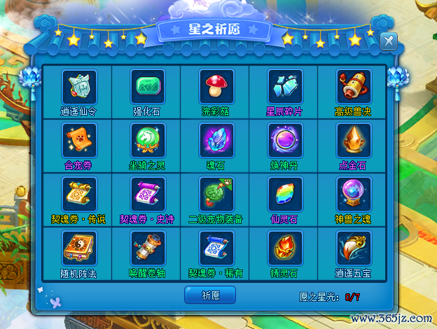 图3.png